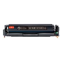 绘威  CC388A 易加粉硒鼓 4支装  打印页数8800页 （单位：套） 适用惠普HP P1106 plus P1007 P1108 M126nw  黑色