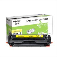 得印（befon） CF412A 硒鼓 2300页 黄色 适用机型：惠普HP M452dw M477fdw M377dw M477fnw M452dn M452nw M477fdn (单位:支)