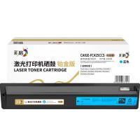 彩格 CAIGE-FC425CCS 硒鼓 3300页 (单位：支) 适用Toshiba e-Studio 2020AC/2520AC/2525AC/3025AC/3525AC/4525AC/5525AC/6525AC 蓝色