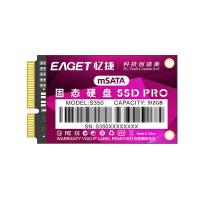 忆捷（EAGET）S350 M-SATA接口SSD固态硬盘 1TB 30*50*3.5mm（单位：个）紫色