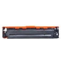 腾立达 CF211A/CE321A 硒鼓 1400页 (单位:个)  适用机型HP ColorLaserJet HP200 M251n/M276n CANON CLP 7100/7110/8250 青色