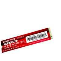 忆捷（EAGET）S900L M.2 SSD固态硬盘 1T M.2接口 2280、NVME协议、PCIE通道22*80*3.5mm（单位：个）红色