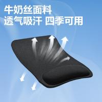 NVV M8 鼠标护腕垫 腕托手托护手鼠标垫 250*210*20mm（单位：个）黑色