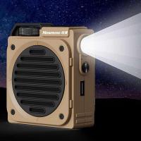 纽曼（Newmine） MS12 腰挂蓝牙小蜜蜂扩音器 10W (单位: 个)