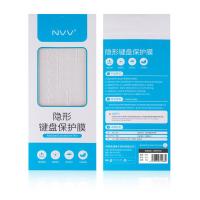 NVV KL-7 笔记本键盘保护膜 0.18mm 适用机型:联想 拯救者R9000P/Y9000X/R9000X/R9000K/Y7000P/R7000P/R7000/Y7000(2024/2023/2022款)（单位：个）透明色