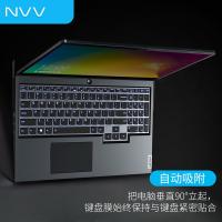 NVV KL-7 笔记本键盘保护膜 0.18mm 适用机型:联想 拯救者R9000P/Y9000X/R9000X/R9000K/Y7000P/R7000P/R7000/Y7000(2024/2023/2022款)（单位：个）透明色