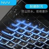 NVV KL-7 笔记本键盘保护膜 0.18mm 适用机型:联想 拯救者R9000P/Y9000X/R9000X/R9000K/Y7000P/R7000P/R7000/Y7000(2024/2023/2022款)（单位：个）透明色