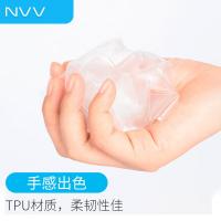NVV KL-7 笔记本键盘保护膜 0.18mm 适用机型:联想 拯救者R9000P/Y9000X/R9000X/R9000K/Y7000P/R7000P/R7000/Y7000(2024/2023/2022款)（单位：个）透明色