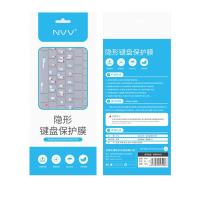 NVV KL-13 笔记本键盘保护膜0.18mm 适用机型:联想拯救者R9000P/Y9000P/R7000PY7000P键盘膜 2024/2023/2022款（单位：个）灰晶