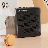 纽曼（Newmine） U-225 线扩音器 8.5*10*4cm (单位：套)