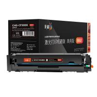 彩格 CF500X 硒鼓 3200页 MAX版 （单位:支） 适用HP Color LaserJet Pro M254dn/M254nw /M254dw/HP Color LaserJet Pro MFP M280nw /M281cdw/M