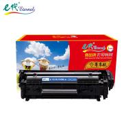 e代 CRG303硒鼓单支装 适用佳能LBP-2900/3000惠普HP1012/1015/1020（单位：支）黑色