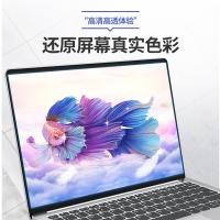 倍方 1316 显示器防蓝光膜 屏幕膜  升级14英寸16:9【310*174mm】 透明色（单位：张）