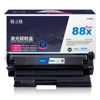 格之格 NT-PH388XXCplus+ 硒鼓 大容量3000页 （单位:个） 适用HP Laserjet P1007/P1008/1106/1108/M126a/M126nw 黑色