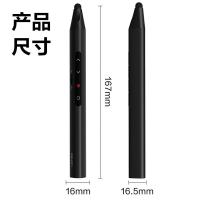 得力(deli) MA111 激光翻页笔 红光 激光距离100m（单位：支）黑色