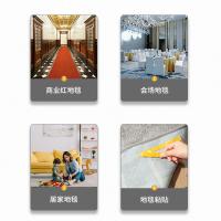 得力（deli） 30804 双面胶 单卷装 （单位:卷）