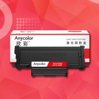 欣彩（Anycolor） AR-TL435H 粉盒 3000页 （单位：支） 适用机型P3365DN 黑色