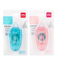 得力（deli） 7326 双面胶 6mm×8M （单位:个）