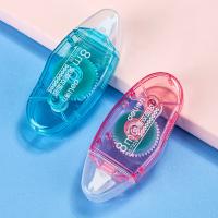 得力（deli） 7326 双面胶 6mm×8M （单位:个）
