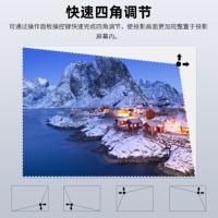 爱普生(EPSON)CB-X52投影仪3800流明 302*237*82mm（单位：台）