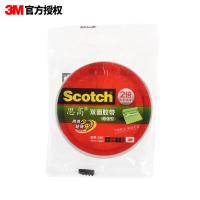3M 200C-6 双面胶 6mm*10Y（单位：卷）白色