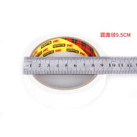 3M 200C-6 双面胶 6mm*10Y（单位：卷）白色