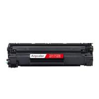 欣彩（Anycolor） AR-CC388A 硒鼓 1500页 （单位：支） 适用机型惠普 P1007/P1008/P1106/P1108/M1136/M1213nf/M1216nfh 黑色