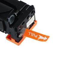 得印（befon） CF542A 硒鼓 得印硒鼓 CF542A 黄色(惠普)（单位：支）（适用机型：适用惠普M281fdw硒鼓M254dw/dn/nw墨盒M280nw）黄色