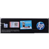 惠普（HP）CF280A(80A) 原装硒鼓 打印数2700页（单位：支）适用于hp400/401/400/425 黑色
