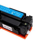 京呈 CF410A 激光打印硒鼓 黑色彩色各2300页，适用惠普M452DW/dn硒鼓M377dw打印机M477FDW/NW 彩色（单位：套）
