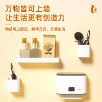 得力（deli） 33605 双面胶 30mm*1.5m （单位:卷）