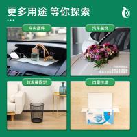得力（deli） 33605 双面胶 30mm*1.5m （单位:卷）