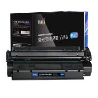 彩格 C7115A 硒鼓 2500页 PLUS版 （单位:支） 适用惠普HP 1000 1200 1220 3300 3310 3320 3330 3380MFP 黑色