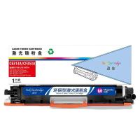 盈佳（Ink Cartridge）CE313A/CF353A 粉盒 商专版 带芯片 打印量1000页 红色（单位：个）适用机型：惠普HP LaserJet CP1025 M175a M175nw M275