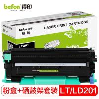 得印（befon） LT201墨粉盒+LD201硒鼓架套装 硒鼓 粉盒:3000页 鼓架:14000页 共17000页 （单位:支） 适用联想（Lenovo） M7206;LJ2205;M7216;M7206W;M7256WHF 黑色