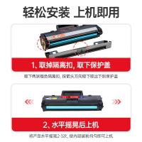 绘威  W1660XXL 超大容量硒鼓2支装（带芯片） 打印页数22000页 （单位：套）  适用惠普1136w硒鼓1188w W1660A硒鼓 HP 1188nw 1188a 1008a/w 1188pnw 黑色