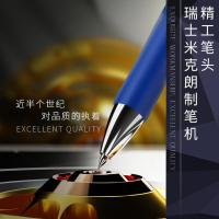 得力（deli） S01 中性笔 0.5mm 12支/盒(单位：盒) 墨蓝色