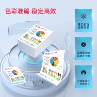 天威（PrintRite） TK-1183 粉盒 3000页(单位：支) 适用机型 KYOCERA ECOSYS M2635dn M2135 M2135dn 黑色