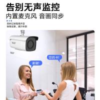 海康威视 DS-2CD3T86FWDV3-LS 视频摄像头 6mm 白色（单位：台）