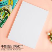 天章（TANGO） 照相片彩印纸 相纸 128g A4 100张/包 白色（单位：包）