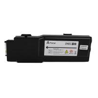 富士樱 CP405 C 墨粉盒 5000页(单位：支) 适用施乐 CP405d CM405df 蓝色