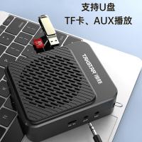 得胜（TAKSTAR） E180M 新款 长续航版 小蜜蜂扩音器 4500mAh 30小时持久续航（单位：个）黑色