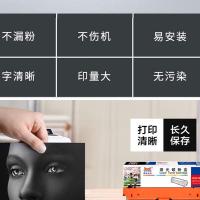 扬帆耐立（YFHC） W2123A 激光碳粉盒 硒鼓 4500页 红色（单位：支）适用于惠普HP M554/M555/M555X/MFP578