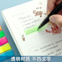 晨光（M&G） YS-20 便利贴 荧光多色指示贴 100张 彩色（单位：本）