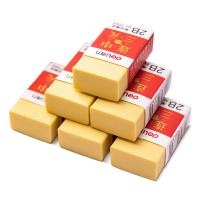 得力（deli） 金榜题名 2B橡皮擦 45块 黄色（单位：盒）