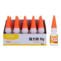 晨光（M&G） AWG97027 502强力胶 胶水 8g/支*10/盒 白色（单位：盒）