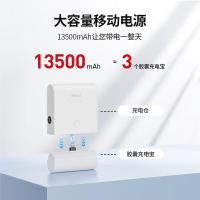 爱沃可（iWALK） LPP001L 二合一胶囊充电宝 13500毫安大容量 lightning接口 （单位：个） 粉色 两个版本随机发货
