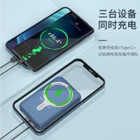 纽曼（Newmine） AL05 充电宝 10000毫安 磁吸 双向快充 （单位：个） 颜色随机