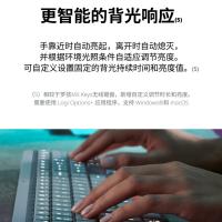 罗技（Logitech） MX Keys S 无线蓝牙背光键盘 430.2*131.6*20.5mm （单位：个） 黑色