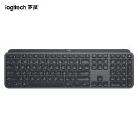 罗技（Logitech） MX Keys S 无线蓝牙背光键盘 430.2*131.6*20.5mm （单位：个） 黑色